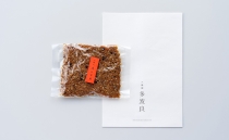 ܥ餹 65g