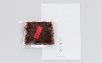 ժξ 70g 